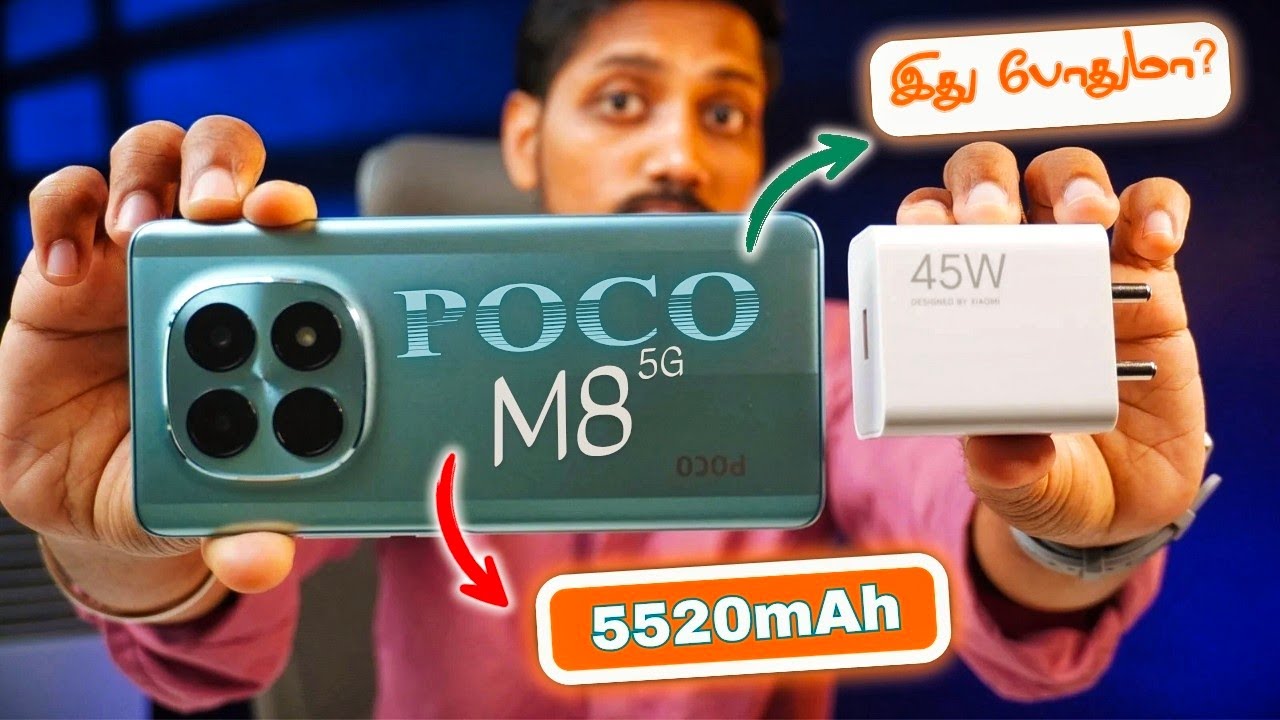 Poco M8 5G Battery Charging & Drain Test  🔋🤳 5520mAh Battery 🔋 45W Charger 🔌 is this Enough? ❓❓