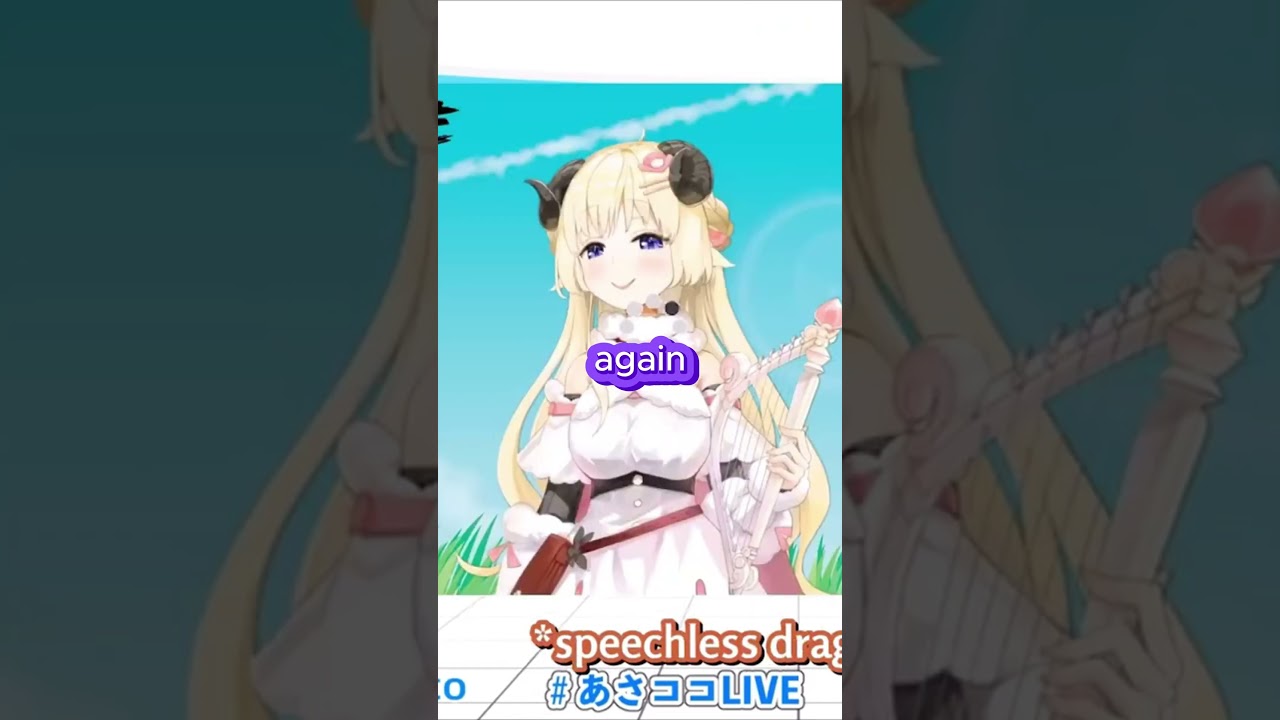 The Origin of the Vtuber's Most Iconic Meme #watame @KiryuCoco
