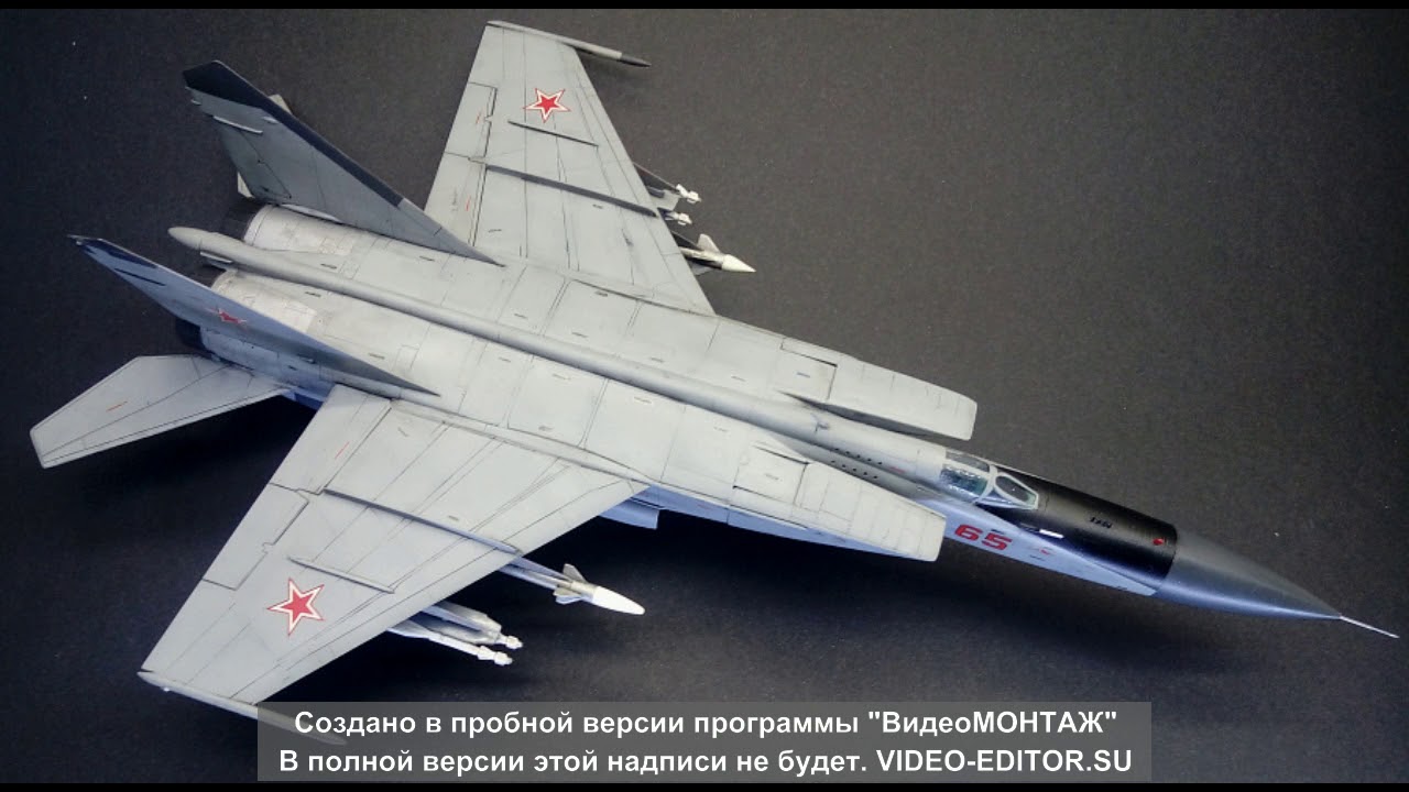 МиГ-25ПД ICM в масштабе 1:72. MiG-25PD from ICM. scale 1:72