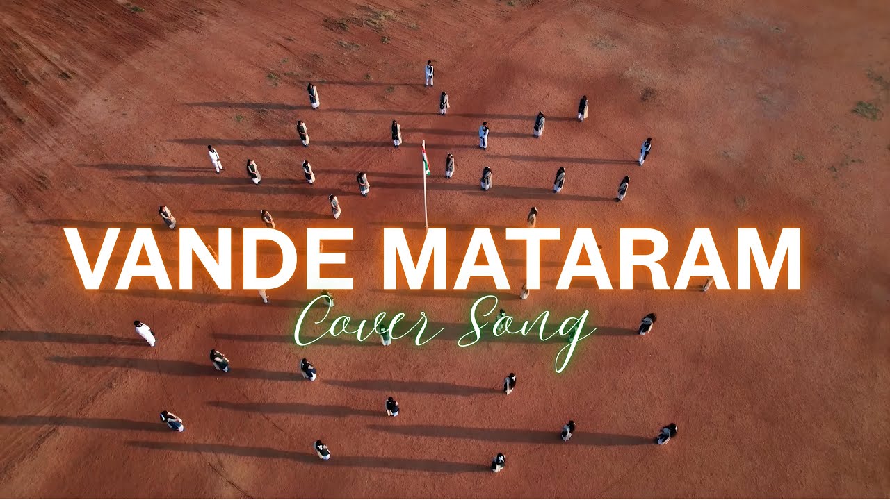 vande mataram I cover song I Alagar Public School I Thoothukudi
