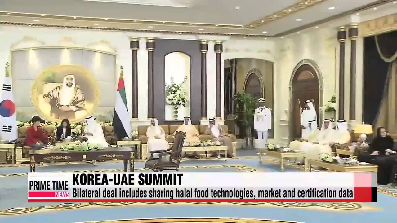 Korea, UAE agree to cooperate in halal foods, cultural development 

한-UAE 정상회담: