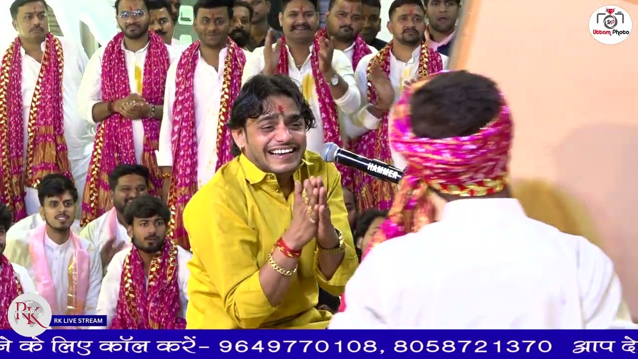 गुरू वंदना 2026 | महावीर जी सांखला  | ब्यावर