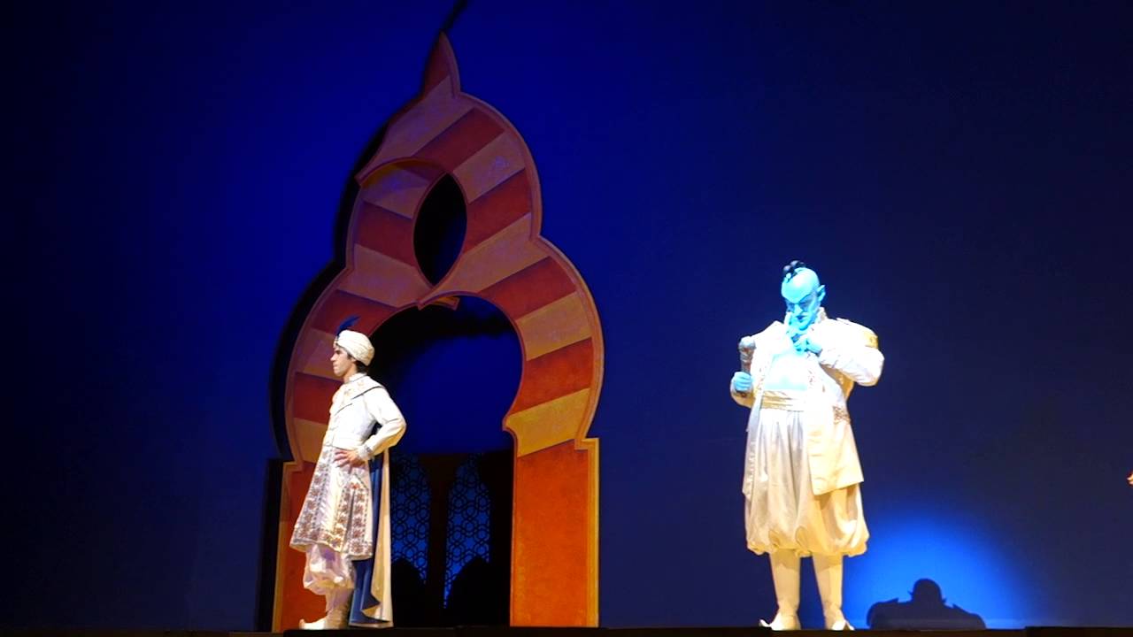 Aladdin, A Musical Spectacular (09-Jan-16, 4:45PM Show)