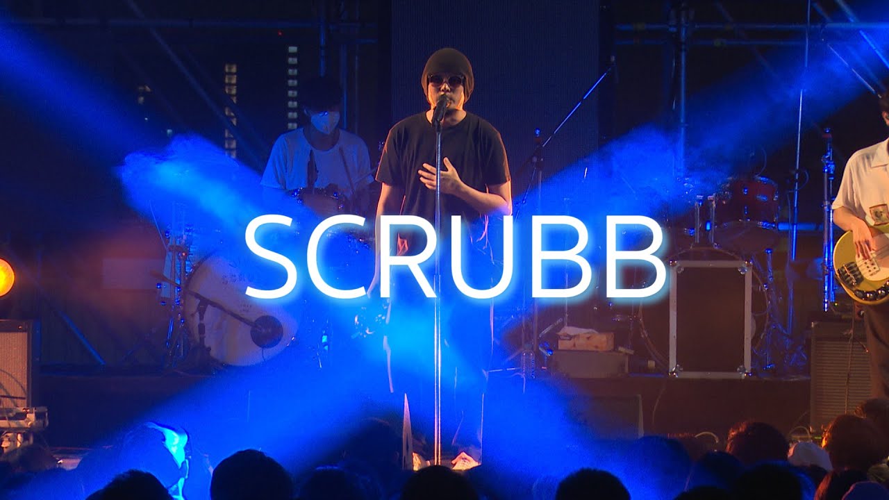 SCRUBB @ 101 LOVE เทศกาลรักเกินร้อย