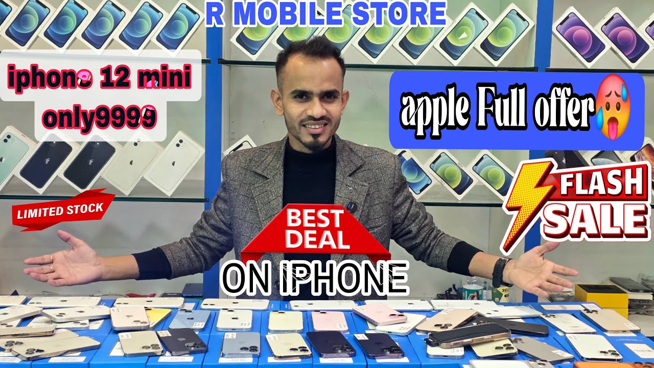 SECOND MOBILE MARKET IN GUWAHATI | JALUKBARI💥 @rmobilestore 