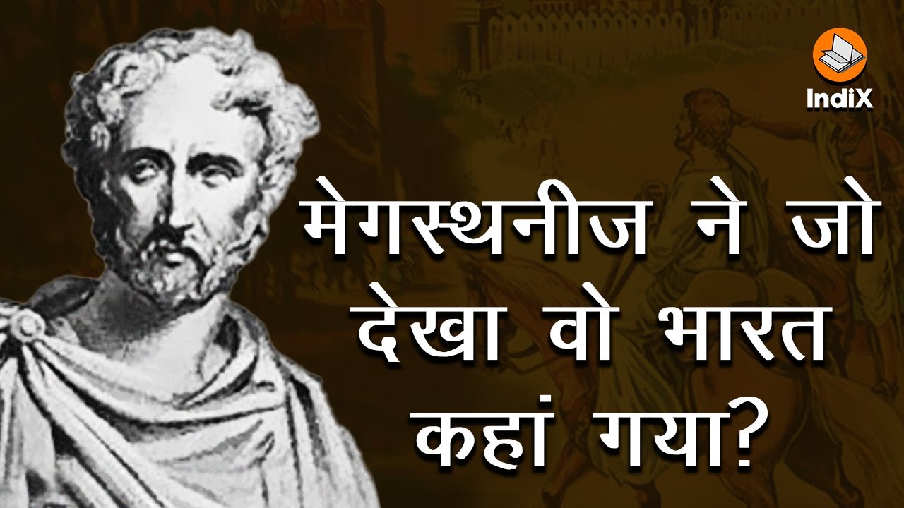 Attacks on Hindu Society, Cause and Effect