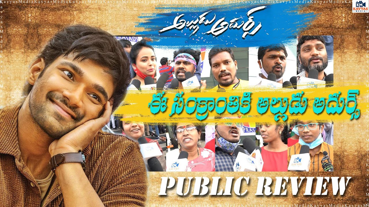 Alludu Adhurs Movie Public Talk | Bellamkonda Sreenivas | Alludu Adhurs Review | Kavyas Media
