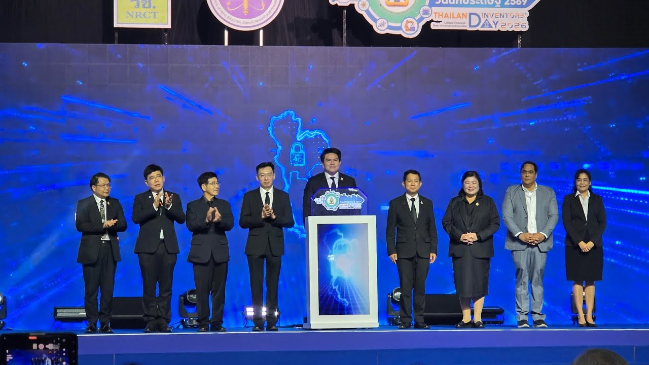 วช.พร้อมชูผลงานวิจัยนวัตกรรมเด่นมากกว่า2,000ผลงานสถานีสร้างสรรค์การเรียนรู้ในงาน“วันนักประดิษฐ์2569“