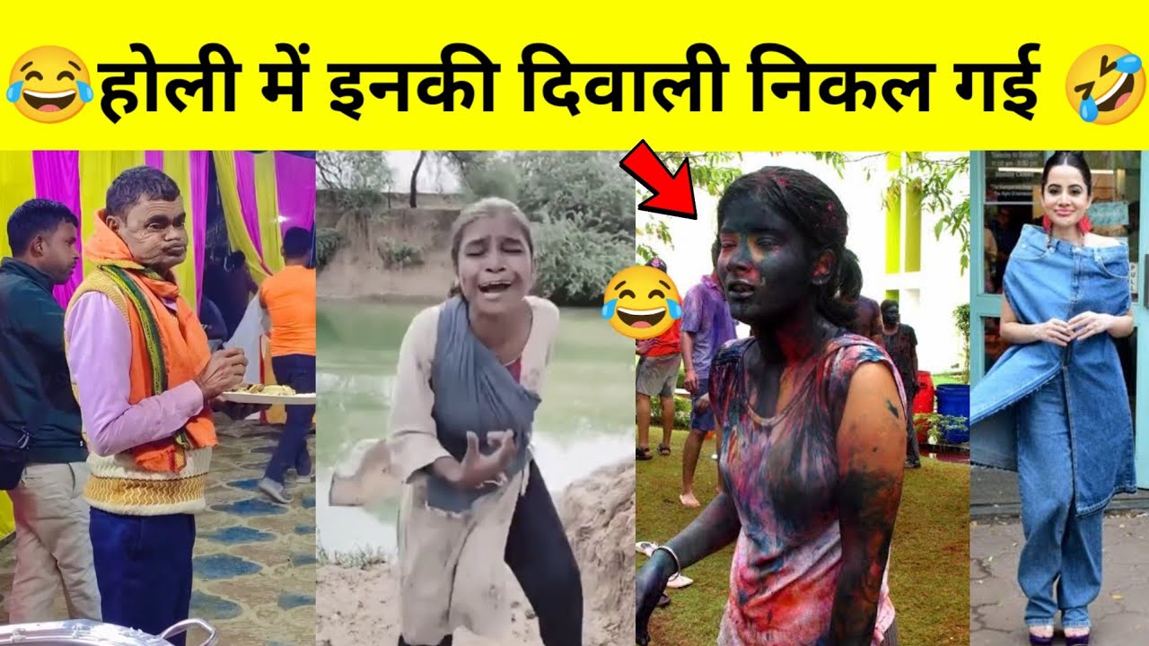 ये नमूने आपको हँसने पर मजबूर कर देंगे😂🤣Funny videos Try Not to Laugh|AK CREATIVE KNOWLEDGE