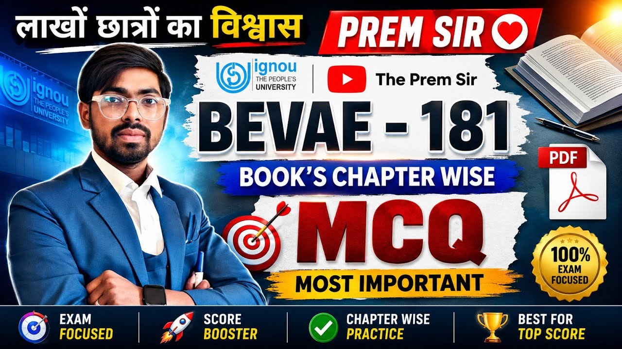 🔥BEVAE 181 Book's Chapter wise MCQ | Environmental Studies | पर्यावरण अध्ययन Important MCQ Question 