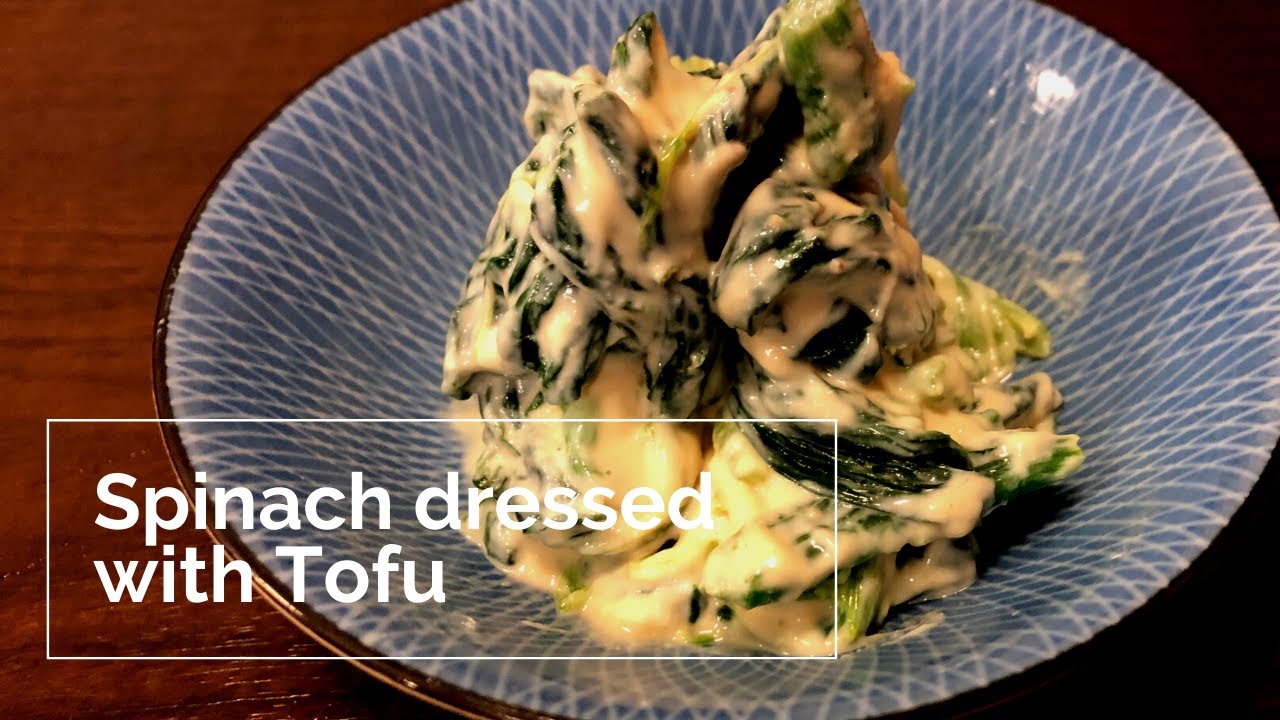 Japanese chef makes a Spinach dressed with Tofu (Shira-Ae)