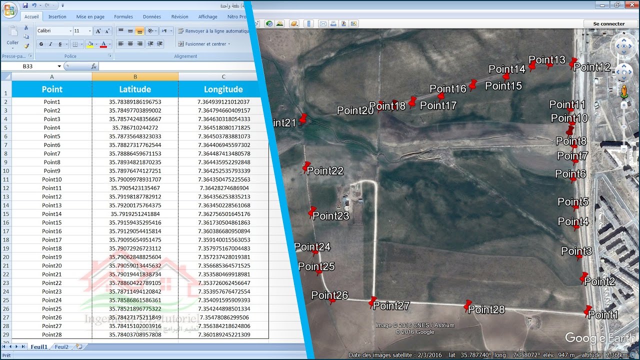 طريقتين لتصدير مجموعة نقاط دفعة واحدة من برنامج Excel إلى برنامج Google Earth Pro