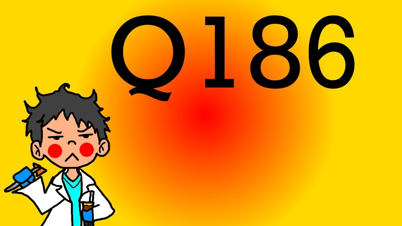 Candied Medicine Question 186 | Pharmacology