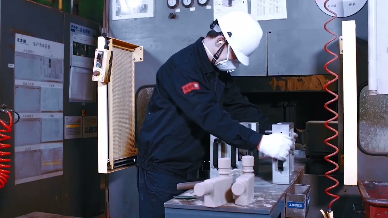 Eaton GEIS  - Crouse Hinds China CZ Factory