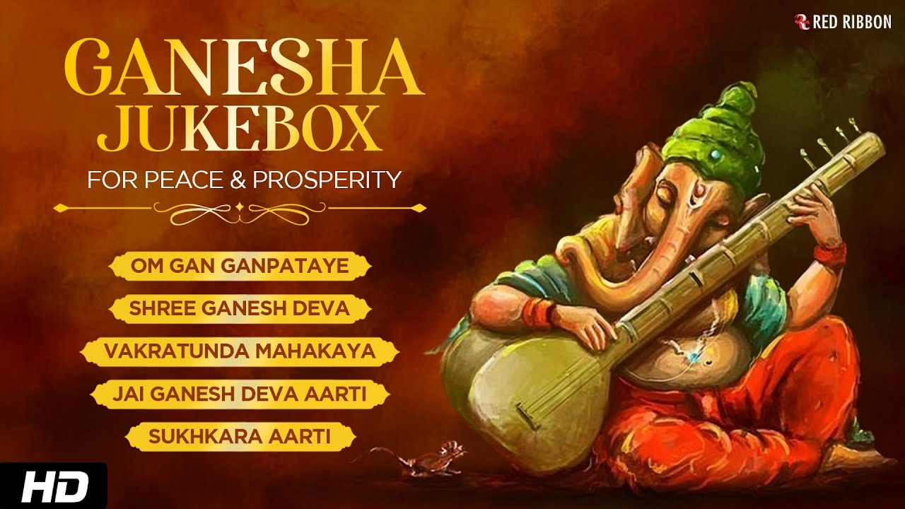 सुनते ही जीवन बदल जाए | गणेश के भजन | #ganesha | #ganpati | #devotionalsongs