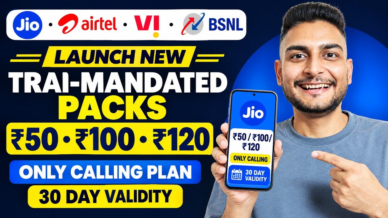 Jio , Airtel, Vi Launch TRAI-Mandated Packs | Only Calling & Sms Plan | 50,100,120