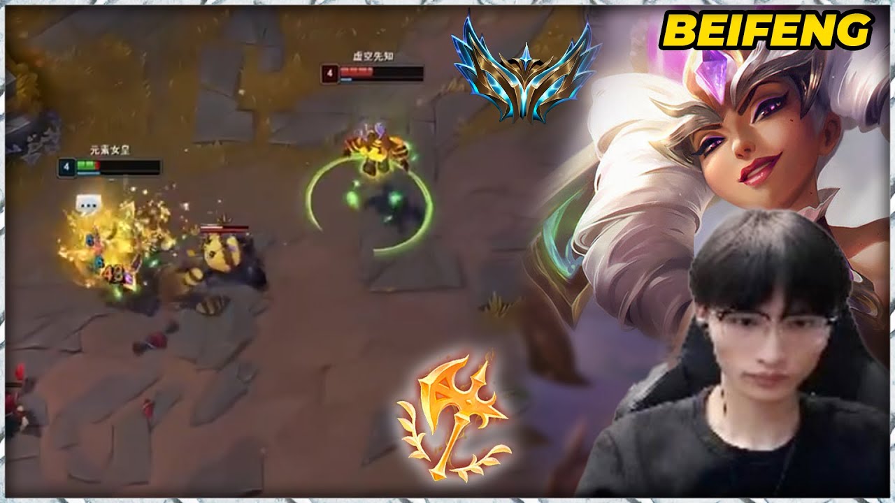 Beifeng High Level Qiyana vs Malzahar Quality Gameplay!