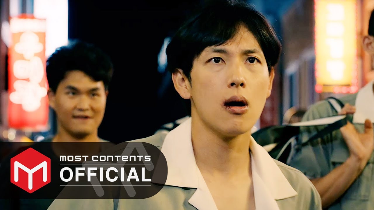 [M/V] 노라조 - 이판사판 :: 소년시대(Boyhood) OST Part.1