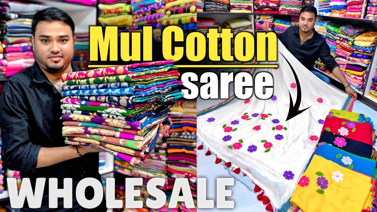 120 Count Mul Cotton / Pure Khadi Linen / Bengal Handloom & Traditional Jamdani Saree Manufacturer 🔥