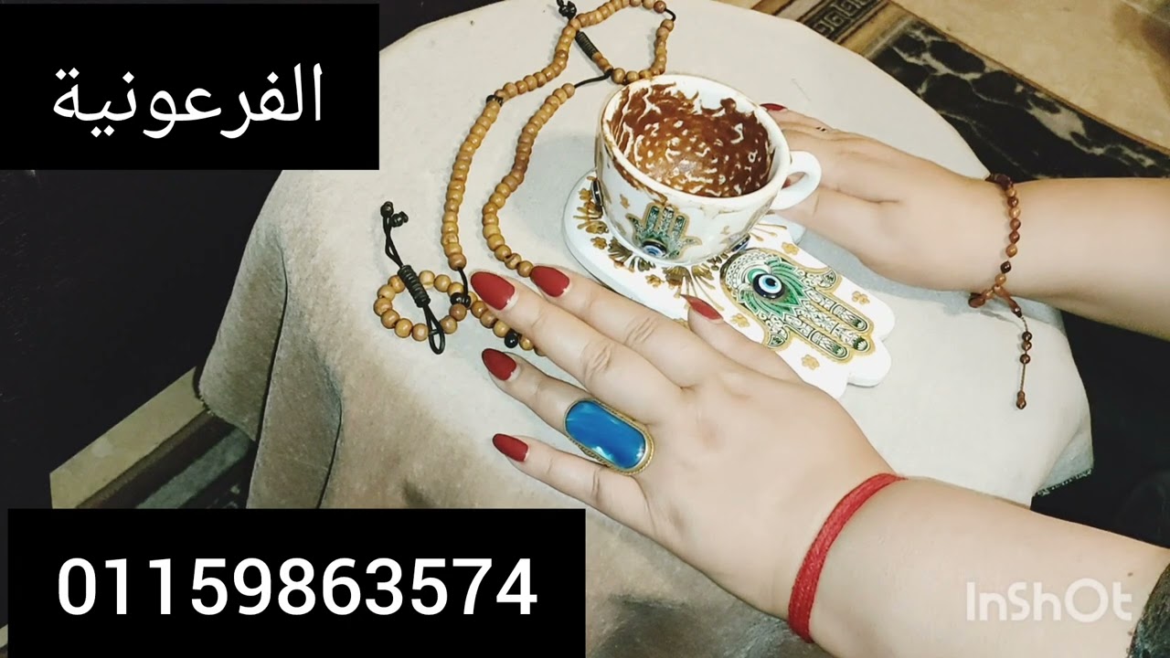 برج العقرب💃كيدهم💔نهايه حزن🤳موبيلك🎉احتفال🫂شريكك