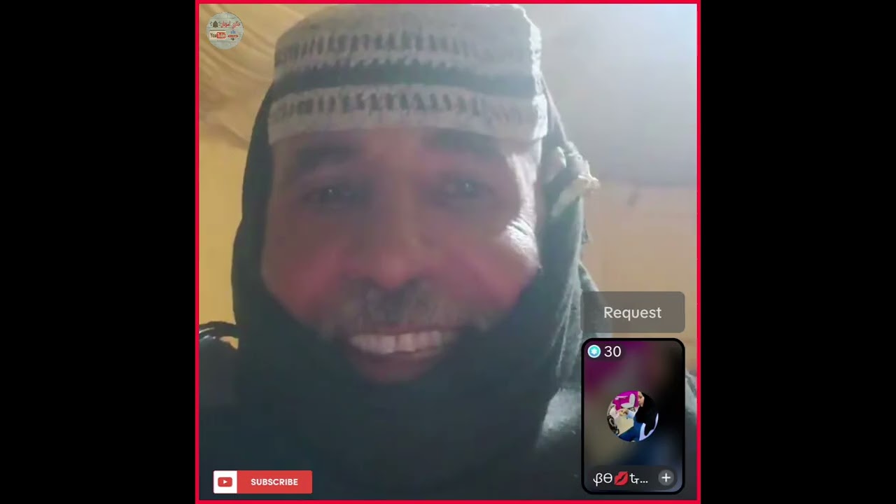 جلنطيات رهف و الصاروخ الصيني سماعتك أهم شي 