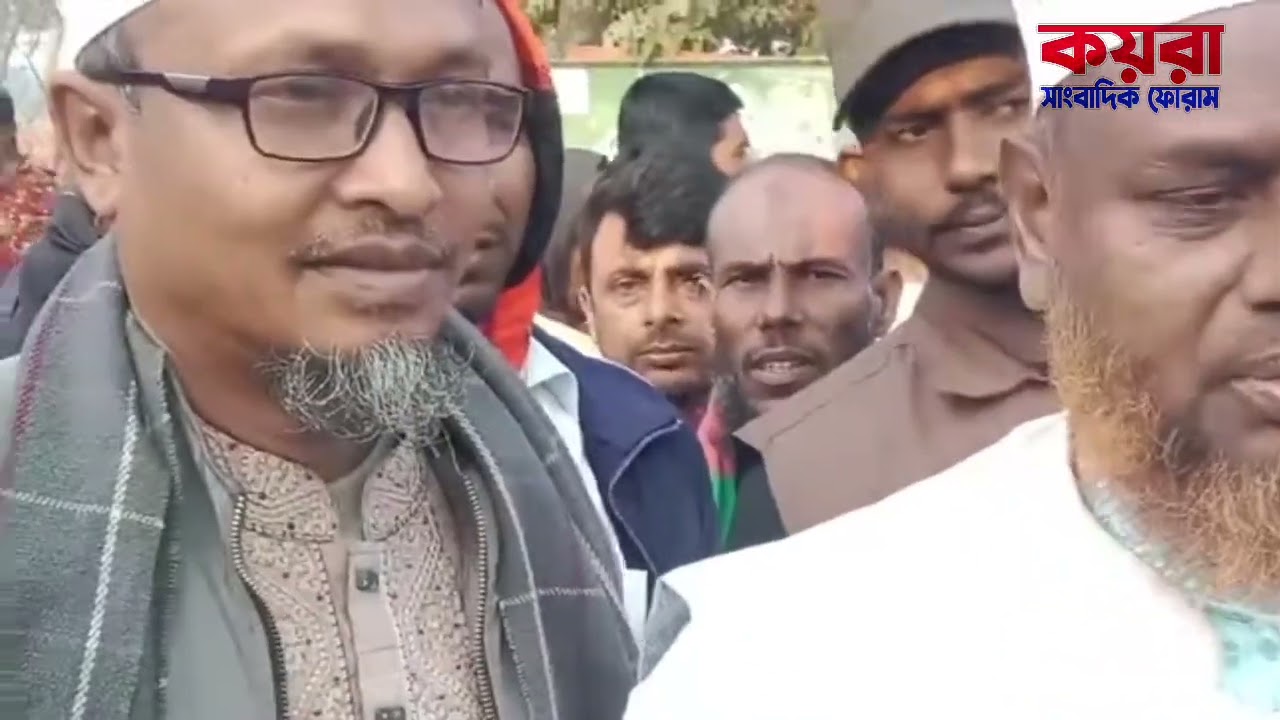 ভোট প্রদান করে কি বললেন  খুলনা ৬ এর জামায়াতে ইসলামীর মনোনীত দাঁড়িপাল্লার প্রার্থী #KSF #জামাত