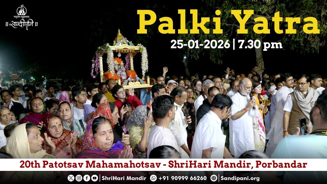 Palkhi Yatra | 20th Shri Hari Mandir Patotsav |