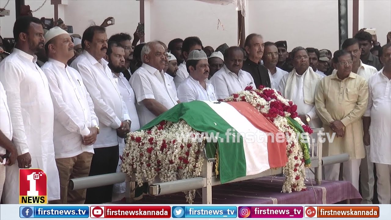 &lsquo;ಷರೀಫ್&zwnj; ಸಾಹೇಬರ ಅಂತಿಮ ಪಯಣ&rsquo; | CK Jaffer Sharief | FIRSTNEWS