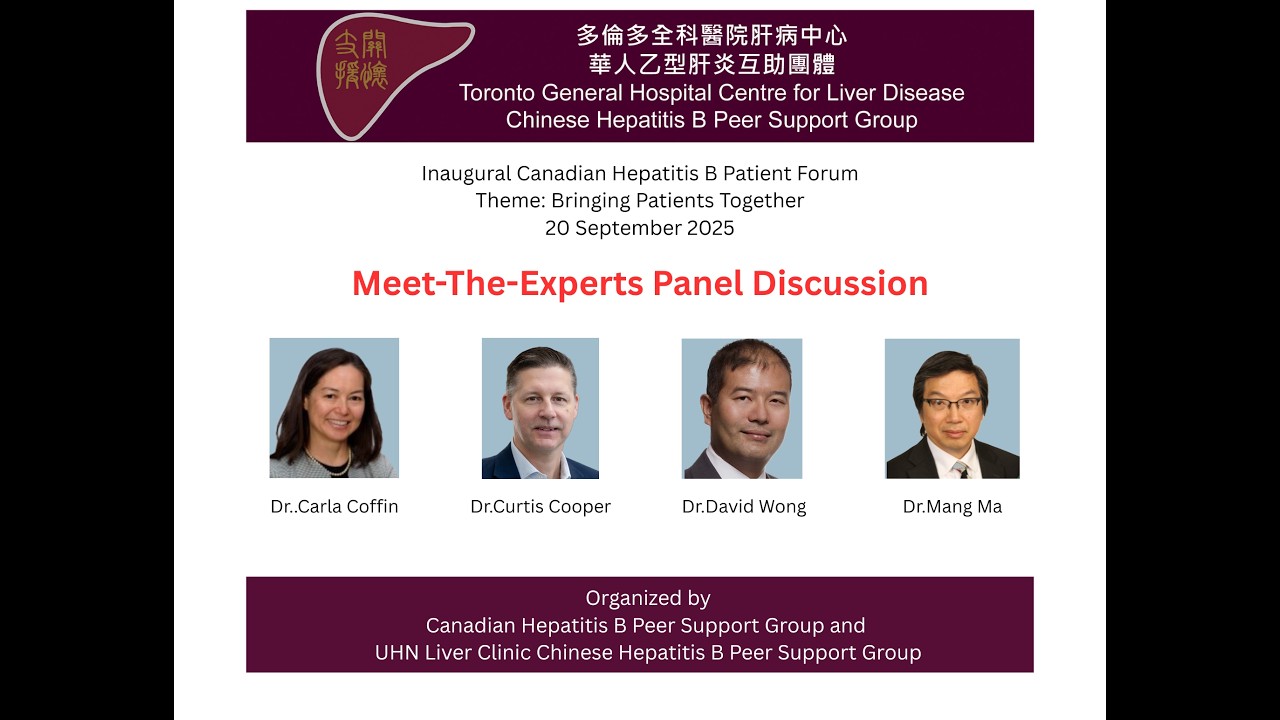 05 Meet The Experts Panel Discussion (English)