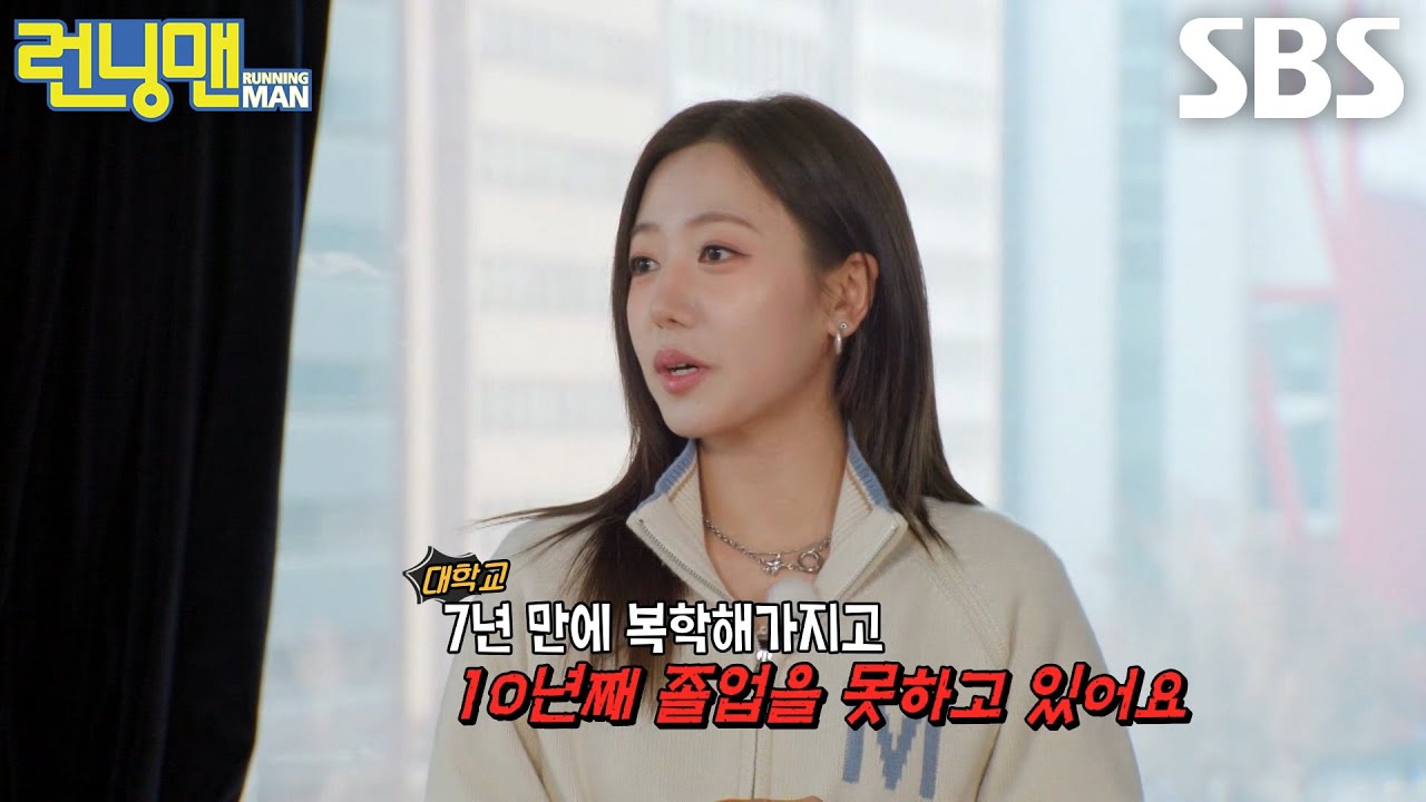 김남주&times;오하영, 완전체로 돌아와 친한 만큼 물어 뜯긴(?) 근황 토크★