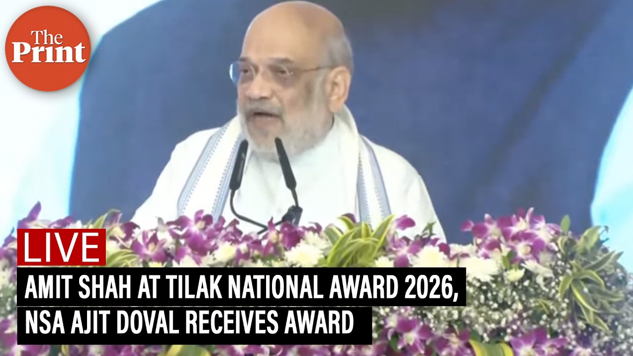 LIVE: Amit Shah at Tilak National Award 2026, NSA Ajit Doval receives award