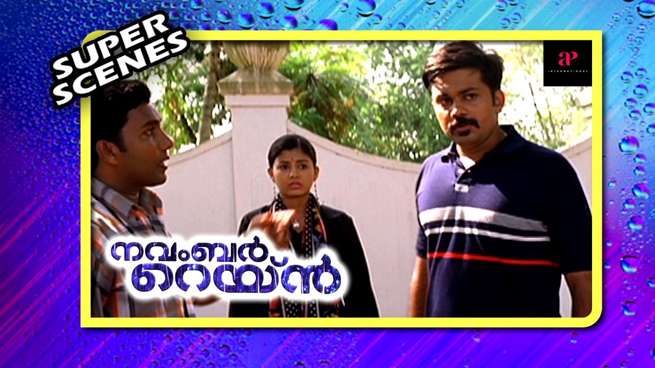 Arun Saves His Senior From A Fight | November Rain Movie Scenes | Arun | Sajeevan | Lalu Alex