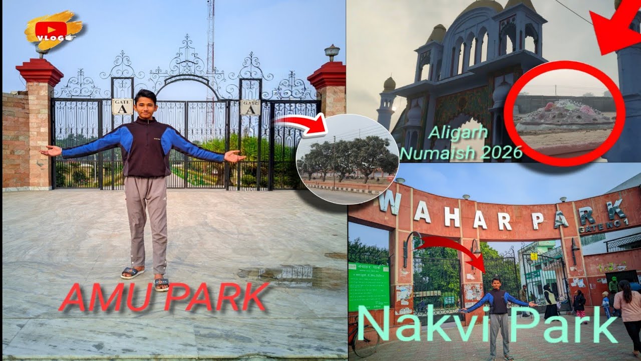 Aligarh Numaish 2026 Full Vlog 😱 || Jawahar Park, Aligarh  || Amu Park || Vlog Park 