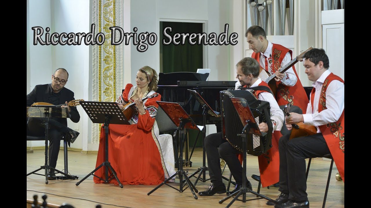 Riccardo drigo Serenado