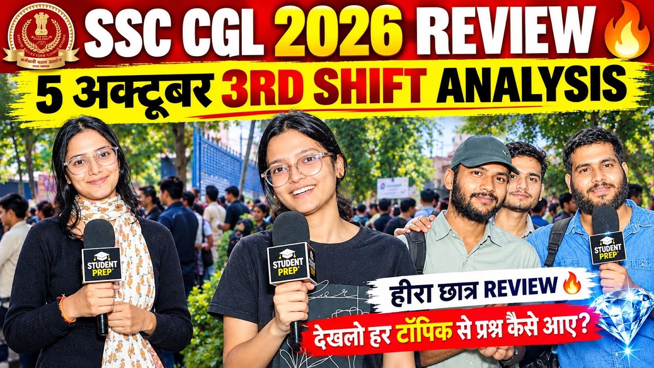  SSC CGL 2026 review 🔥 5 October 3rd Shift Review | Maths, Reasoning, English, GK का पूरा Analysis