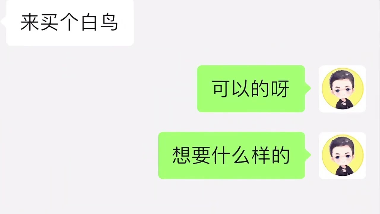 到底是谁家庭条件一般？侦探在次又误闯天家了！#光遇