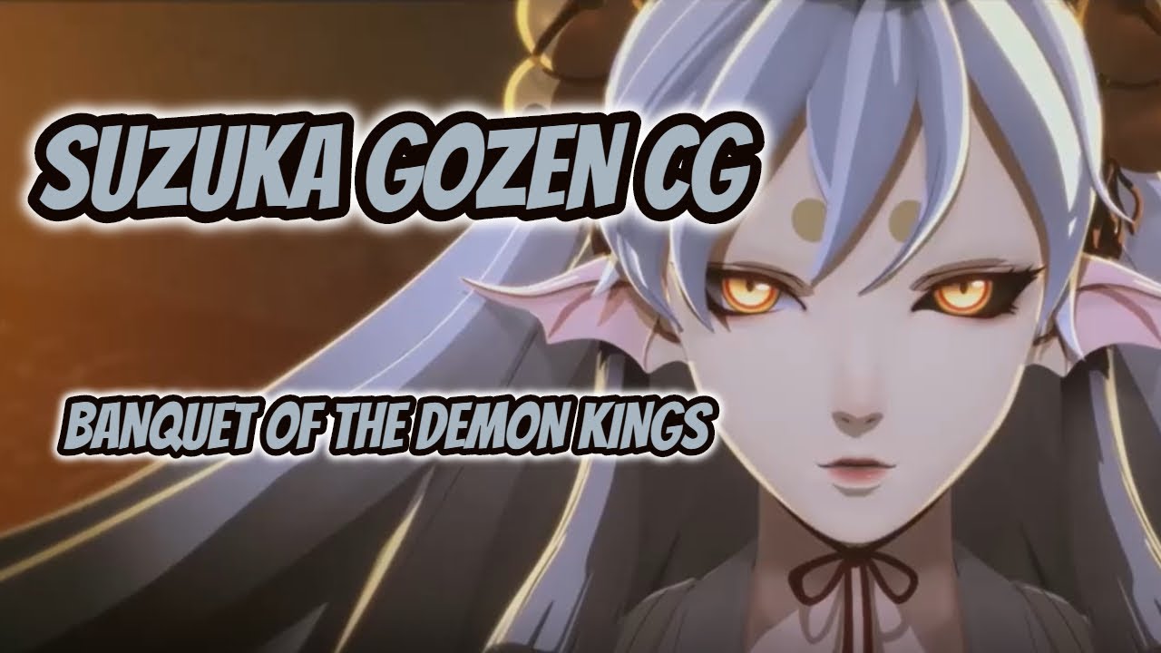 [ONMYOJI] SUZUKA GOZEN / BANQUET OF THE DEMON KINGS CG [ENGLISH SUBTITLES] *FANSUB*