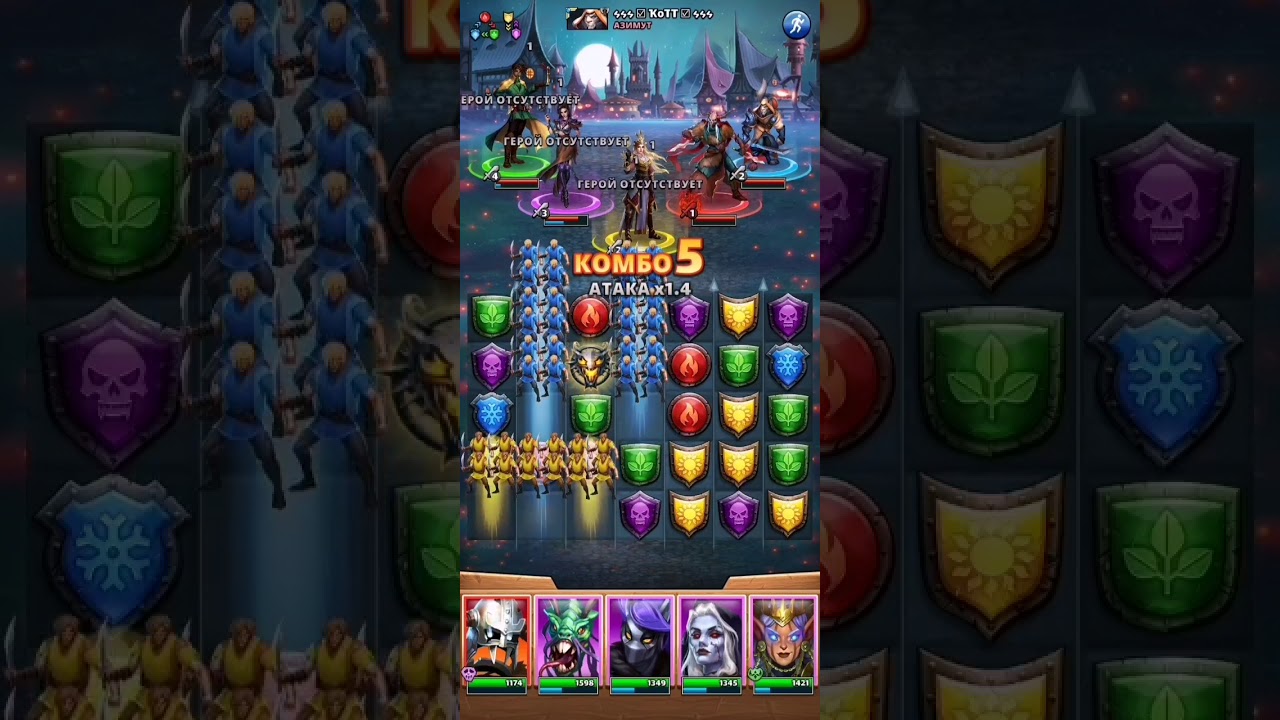 Neo vs testing Shadereave empires&puzzles
