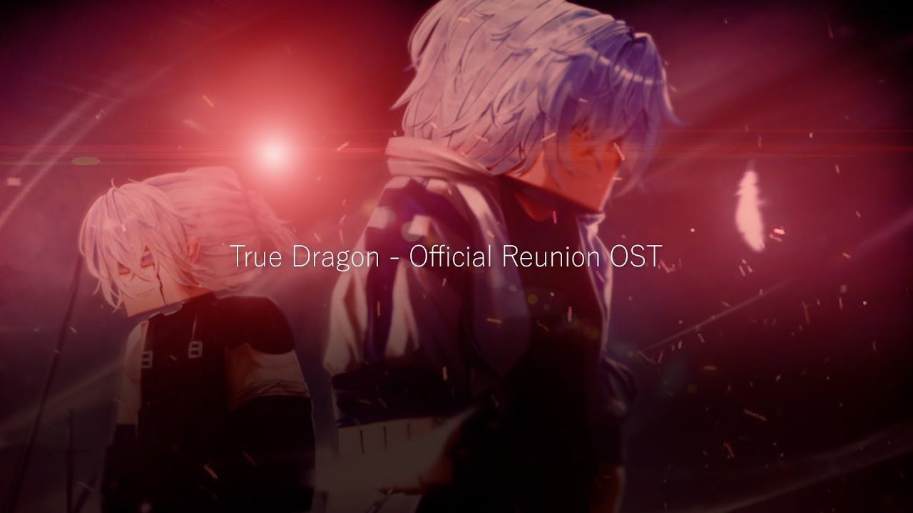 True Dragon - (Original Soundtrack from ReUnion)