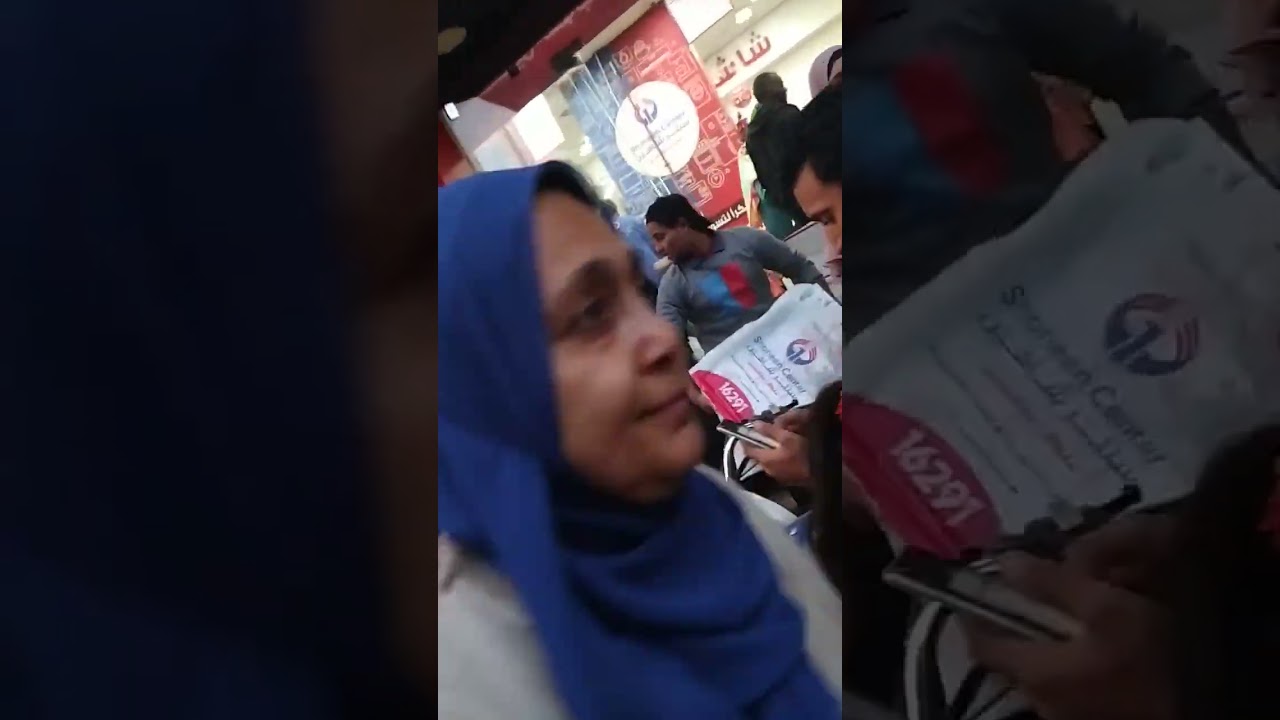 كل سنة وامهات مصر بخير
