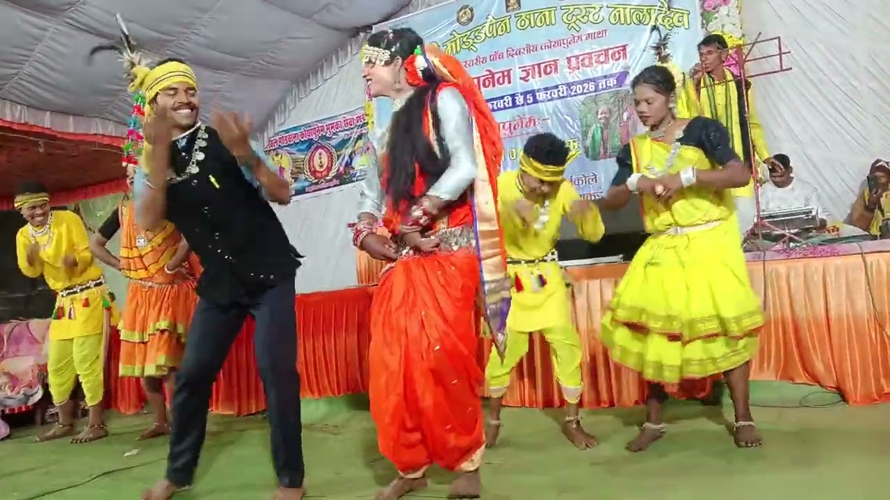 कार्यक्रम स्थल नाल देव जिलाबैतूल