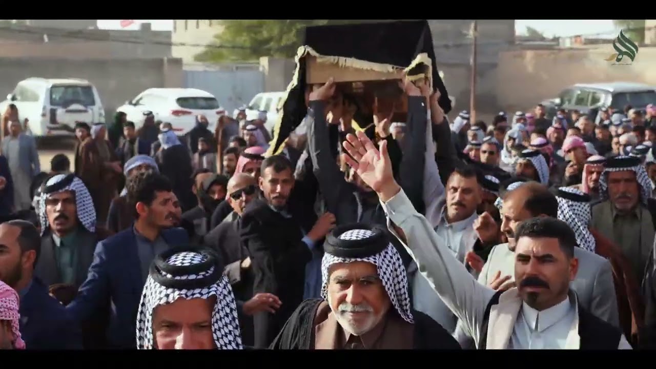 ٢٩ يناير ٢٠٢٦