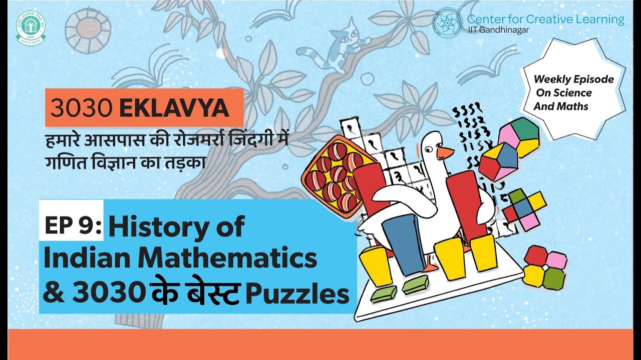 History of Indian Mathematics & 3030 Super  Puzzles |  7 Sept - Ep 9  - 3030 Eklavya