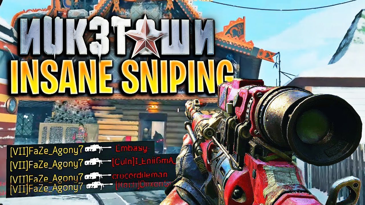INSANE Nuketown Sniping on BO4!