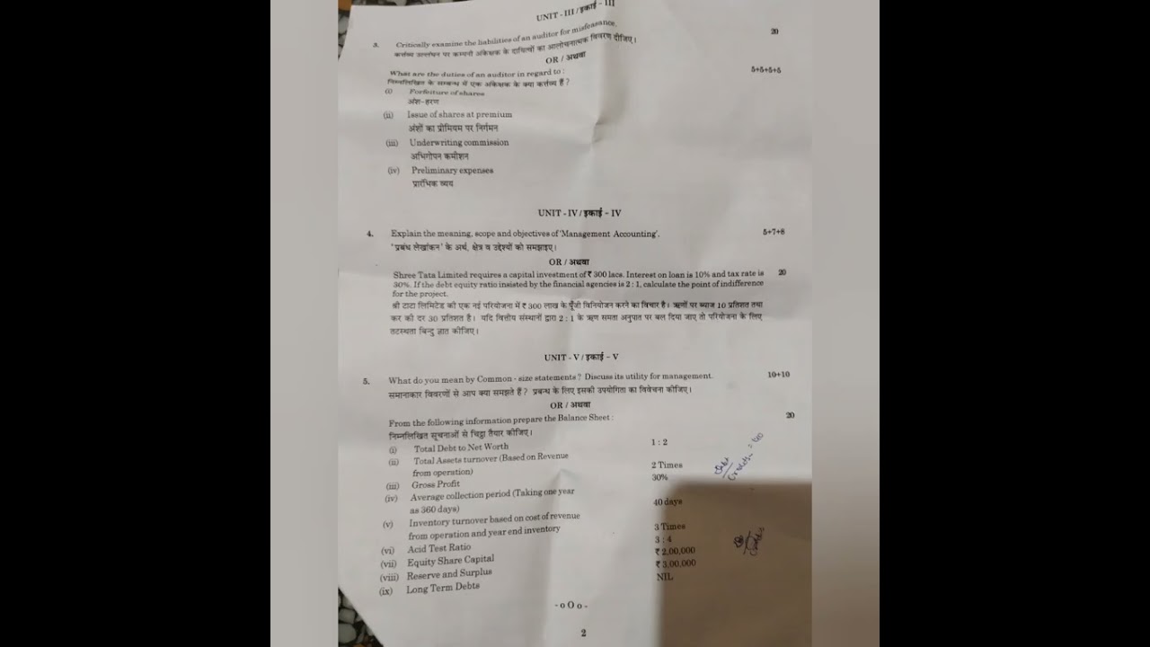 Bcom 3rd year RU( auditing and management accounting)  #rajasthanuniversityexam2023 #bcom3rdyear