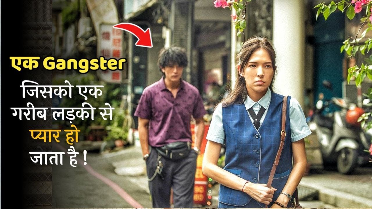 A Mafia man Had A CRUSH ON A Young College GIRL | Korean Drama | Explained In Hindi