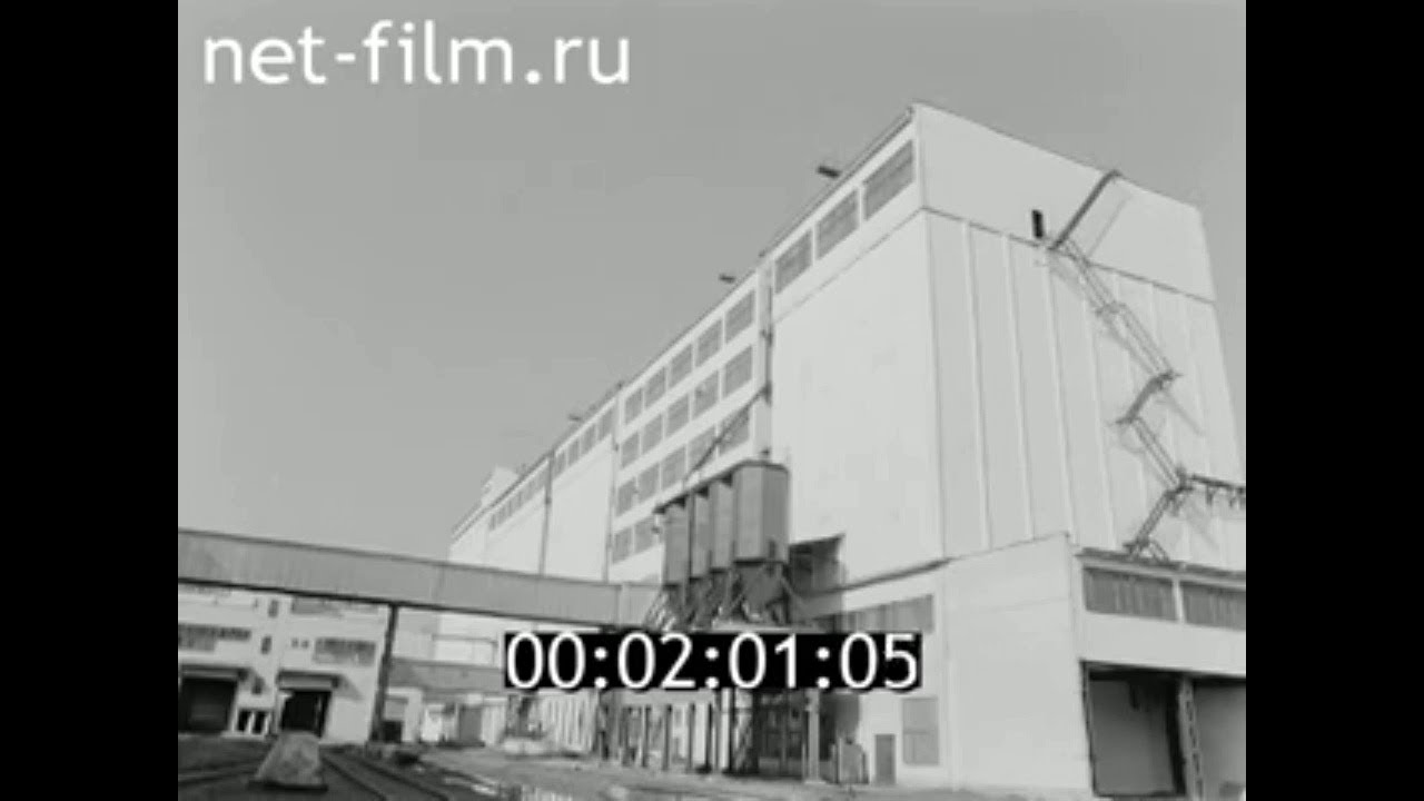 1985г. с.Помары.  комбикормовый завод. Волжский район. Марий Эл