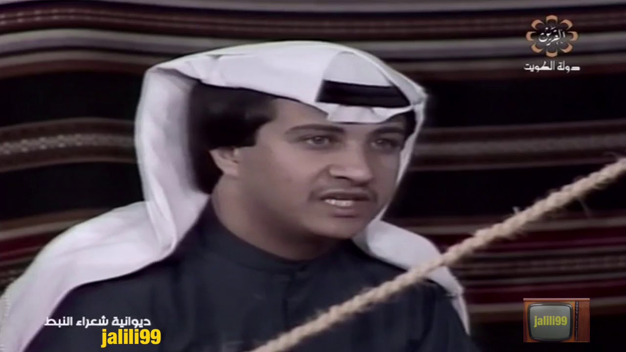 HD 🇰🇼 برنامج ديوانية شعراء النبط 36 تقديم صياح العدواني وعامر السحلول والزمن الجمييل