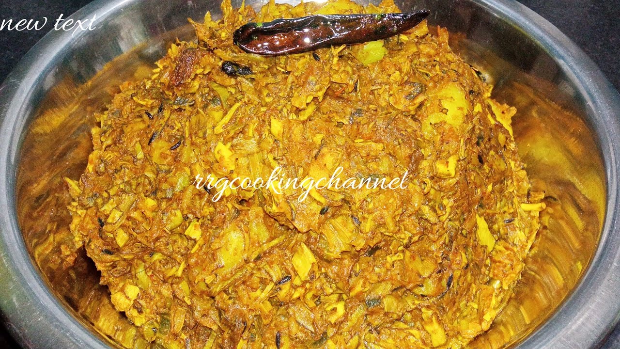স্বাদ মুখে লেগে থাকবে নিরামিষ মোচার ঘন্টর রেসিপি || Mochar Ghanto Recipe || RRG COOKING CHANNEL