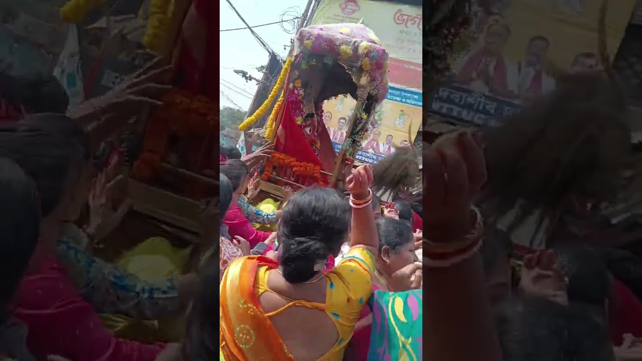 সালকিয়া শীতলা মায়ের স্নান যাত্রা 2026....       Salkia Shitala Mata's bathing procession